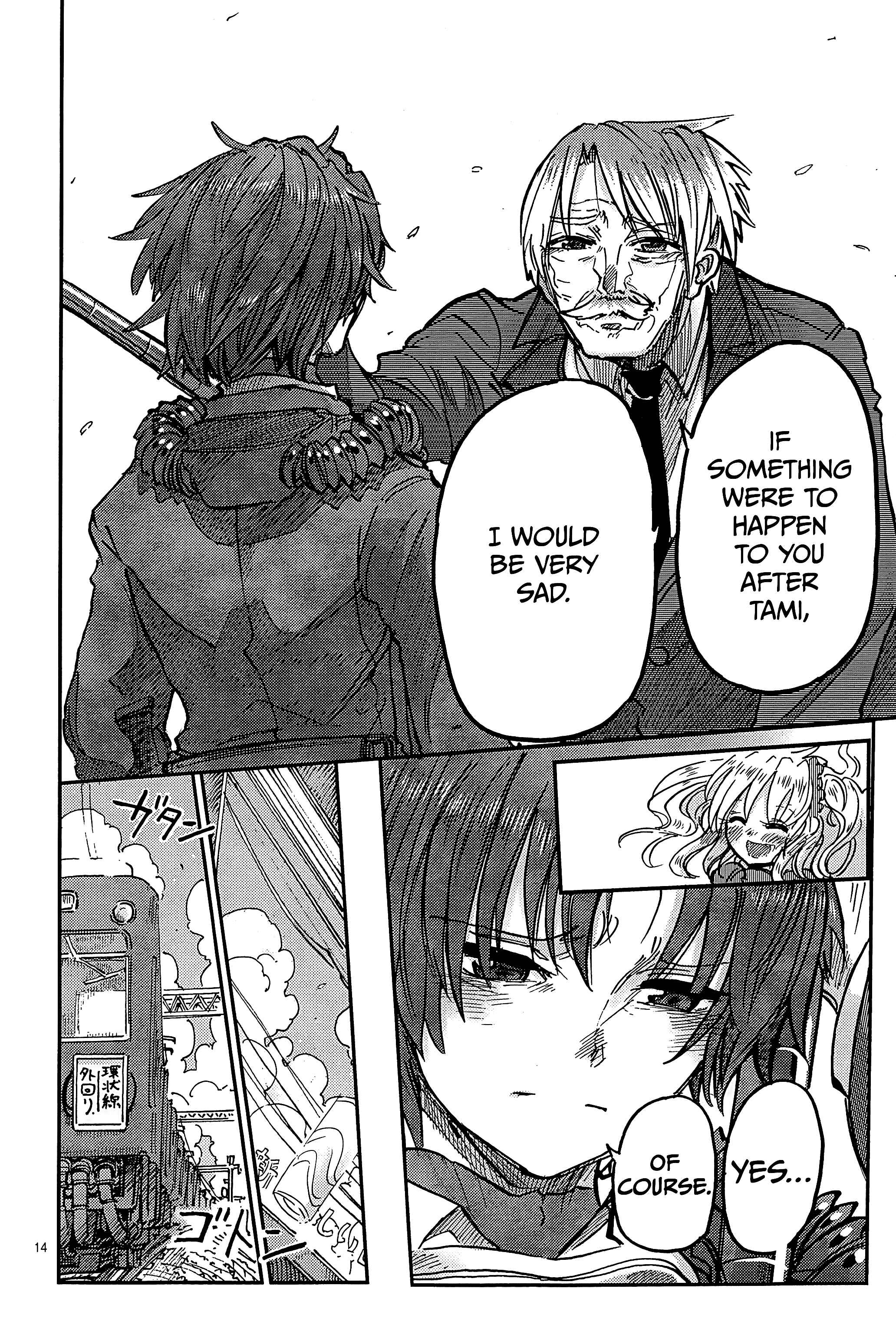 Page 14 Chapter 2 Ningyo no Hanakago