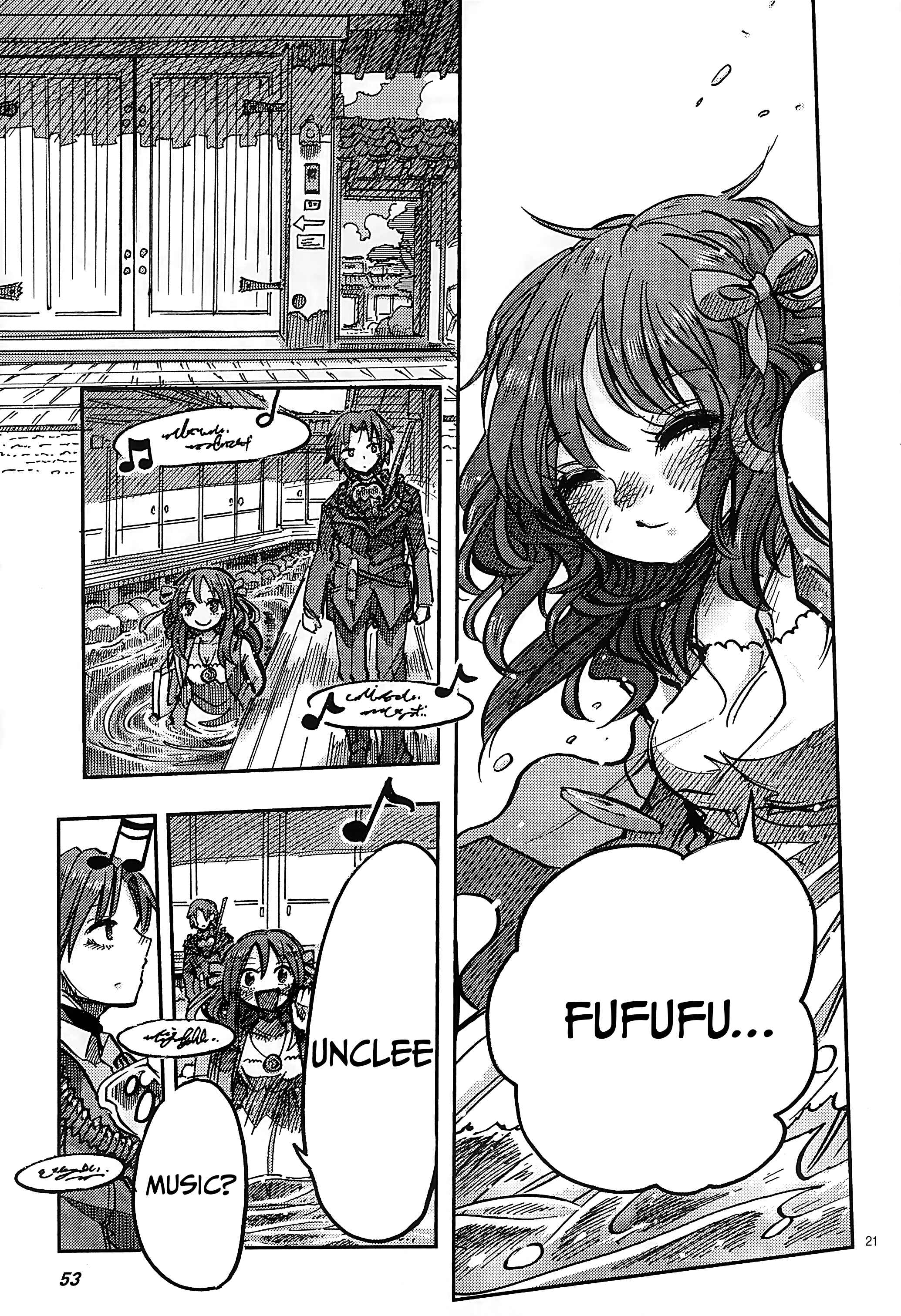 Page 21 Chapter 2 Ningyo no Hanakago