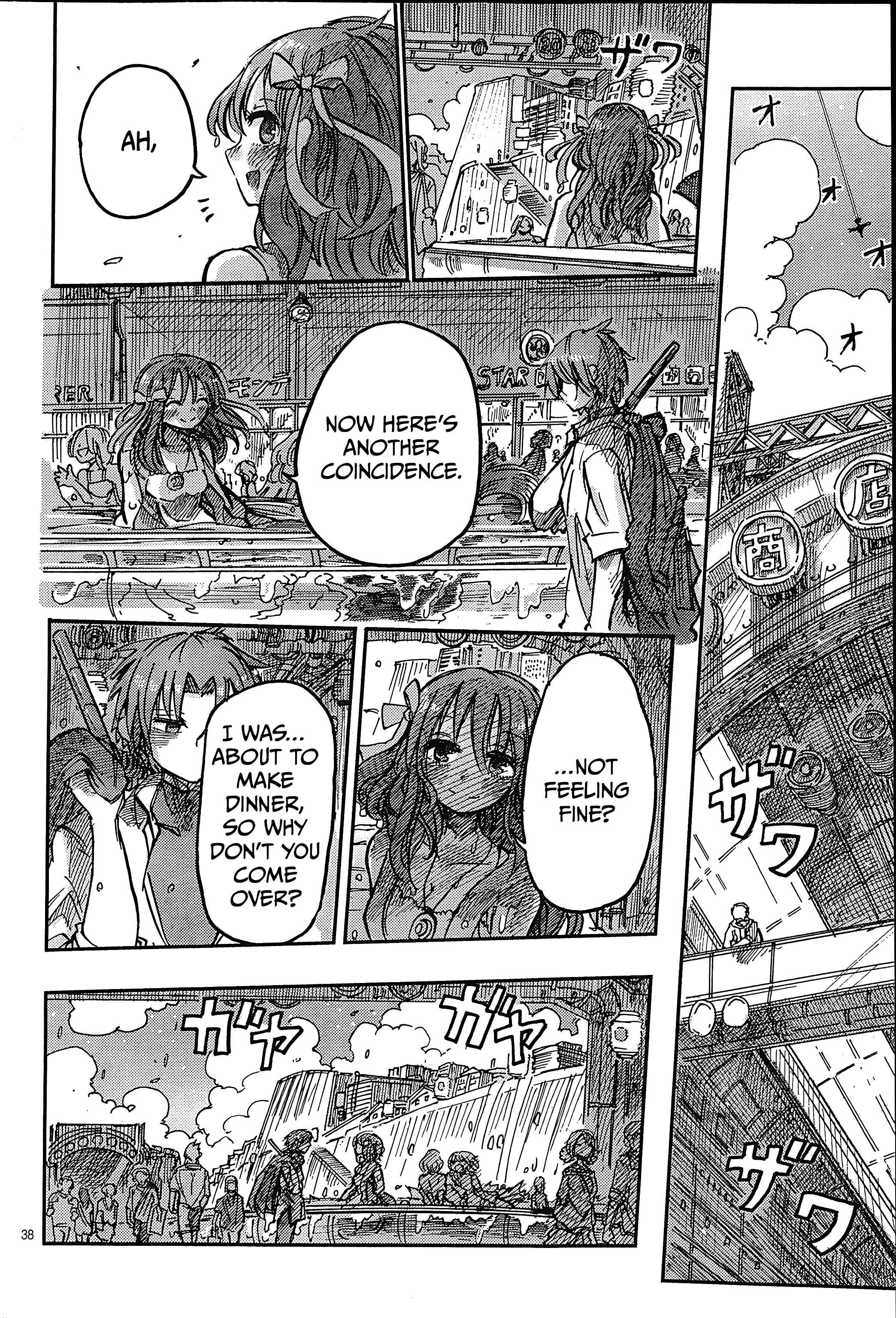 Page 38 Chapter 2 Ningyo no Hanakago