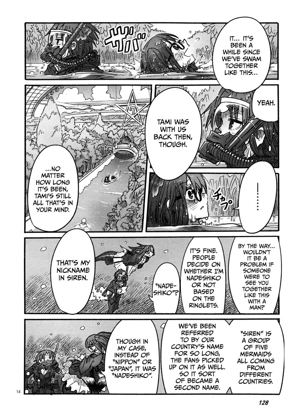 Page 14 Chapter 3 Ningyo no Hanakago