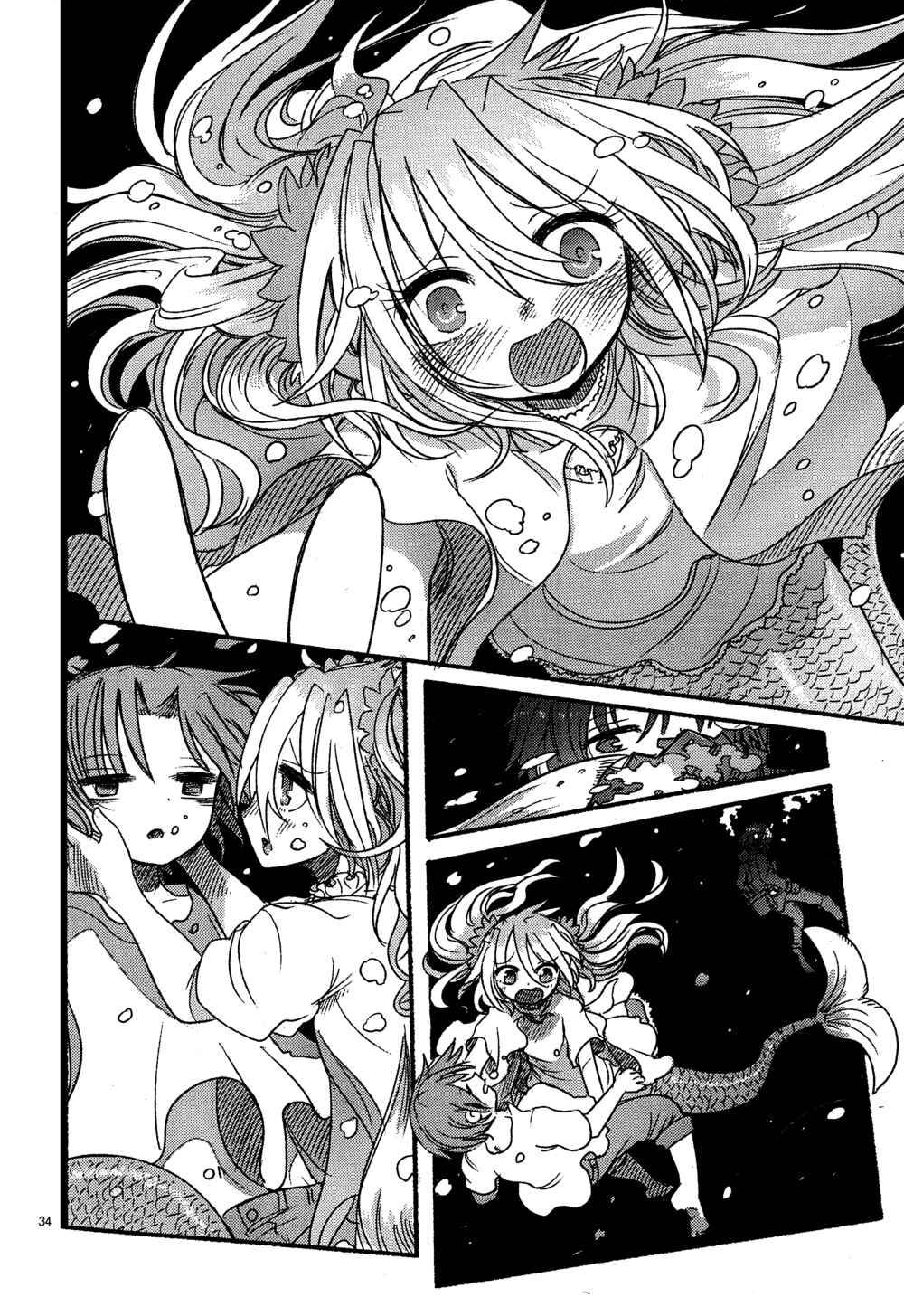 Page 32 Chapter 3 Ningyo no Hanakago