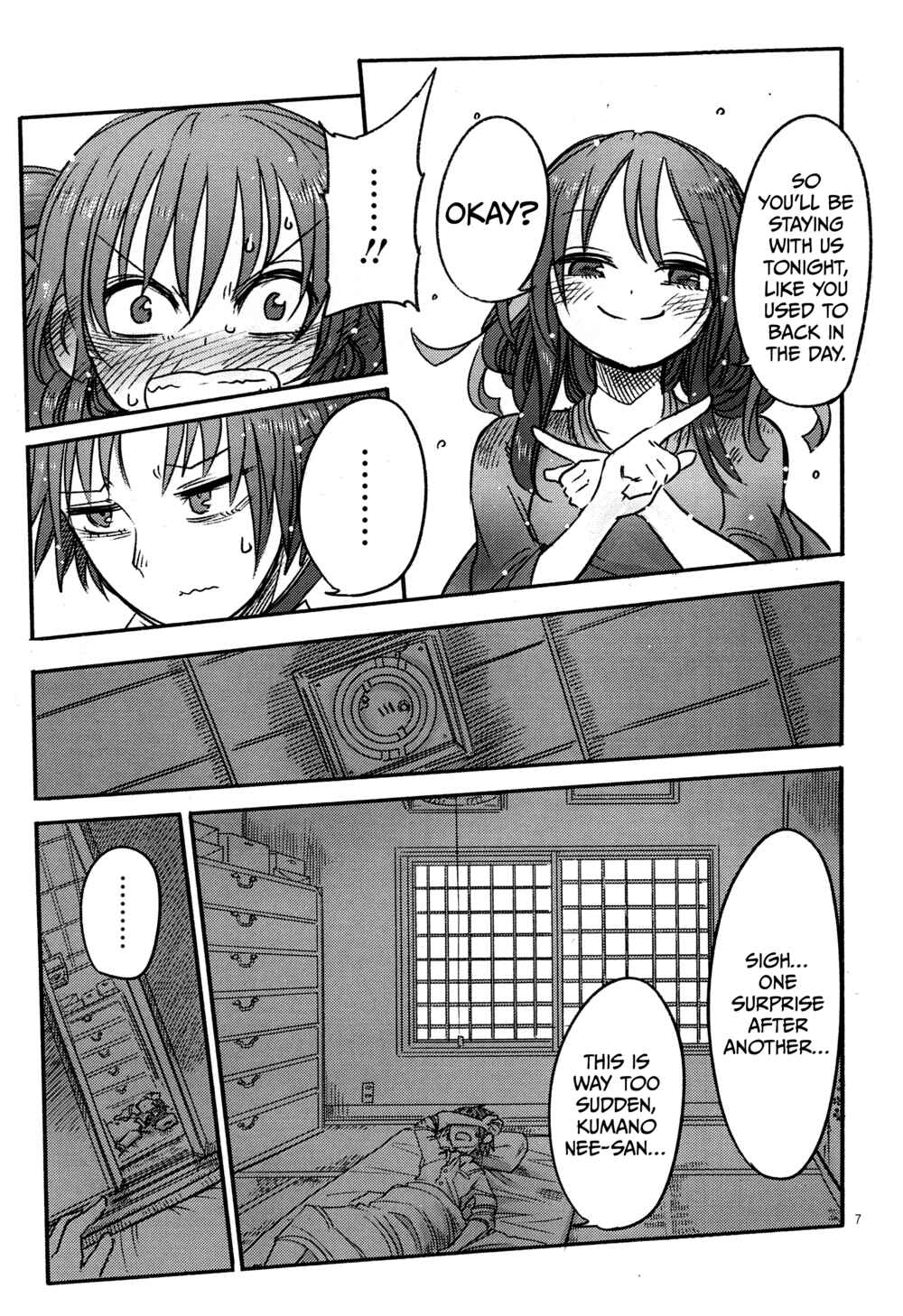 Page 7 Chapter 3 Ningyo no Hanakago