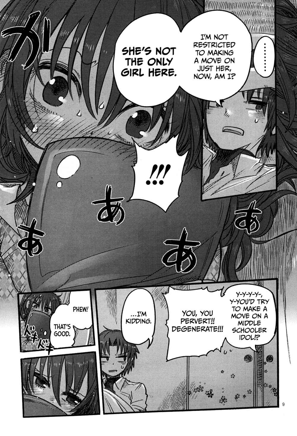 Page 9 Chapter 3 Ningyo no Hanakago