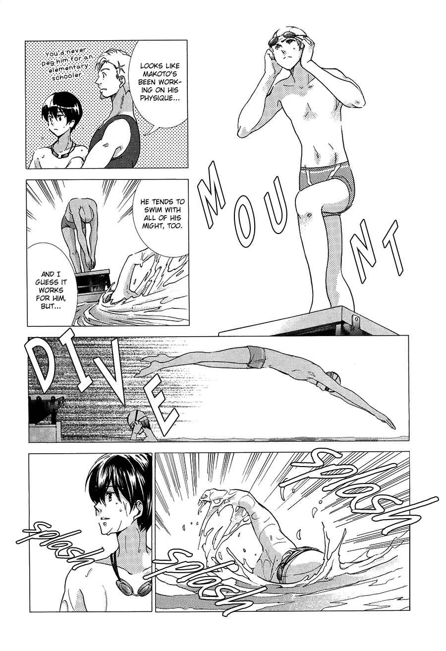Page 15 Chapter 3 High☆Speed!