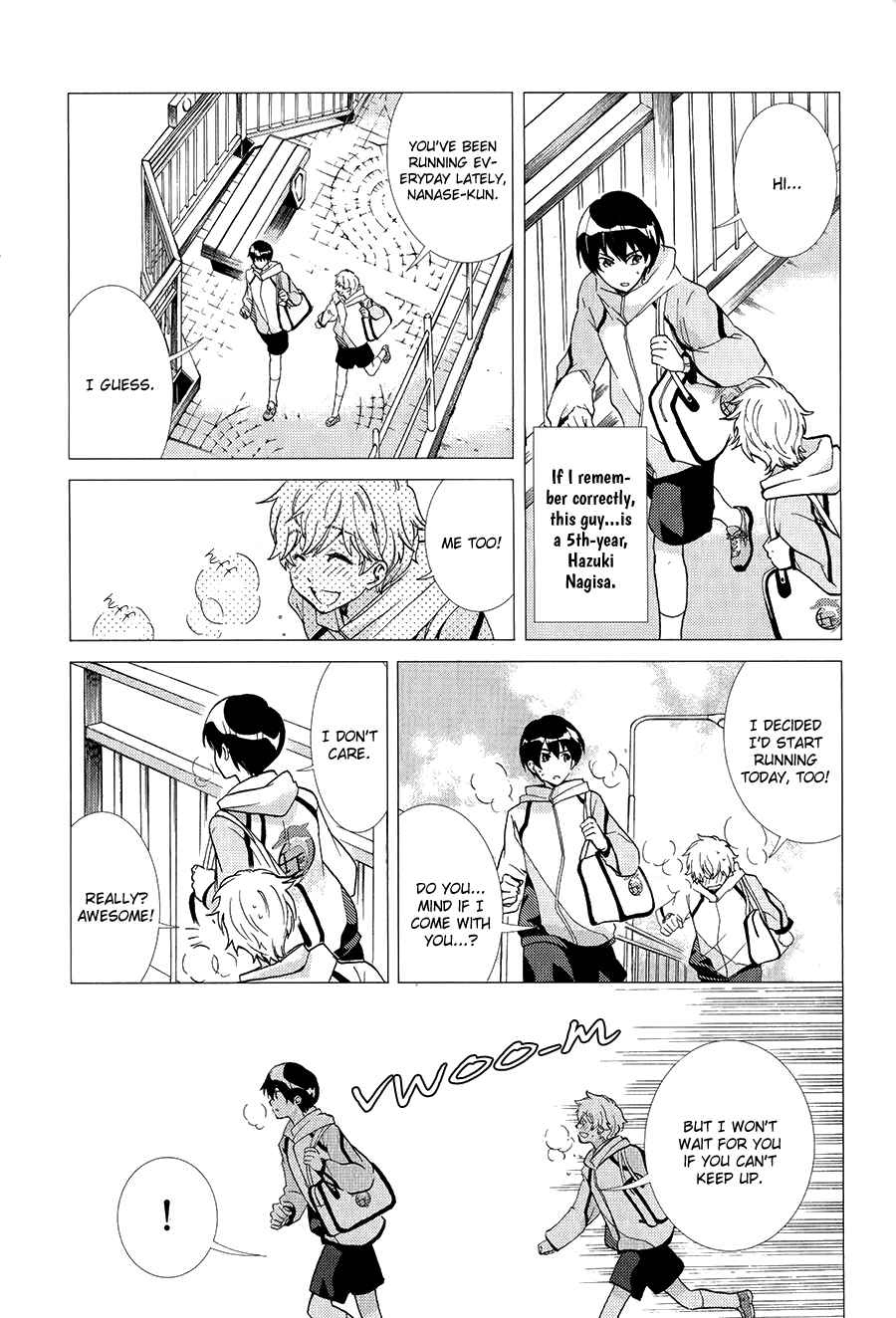 Page 24 Chapter 3 High☆Speed!