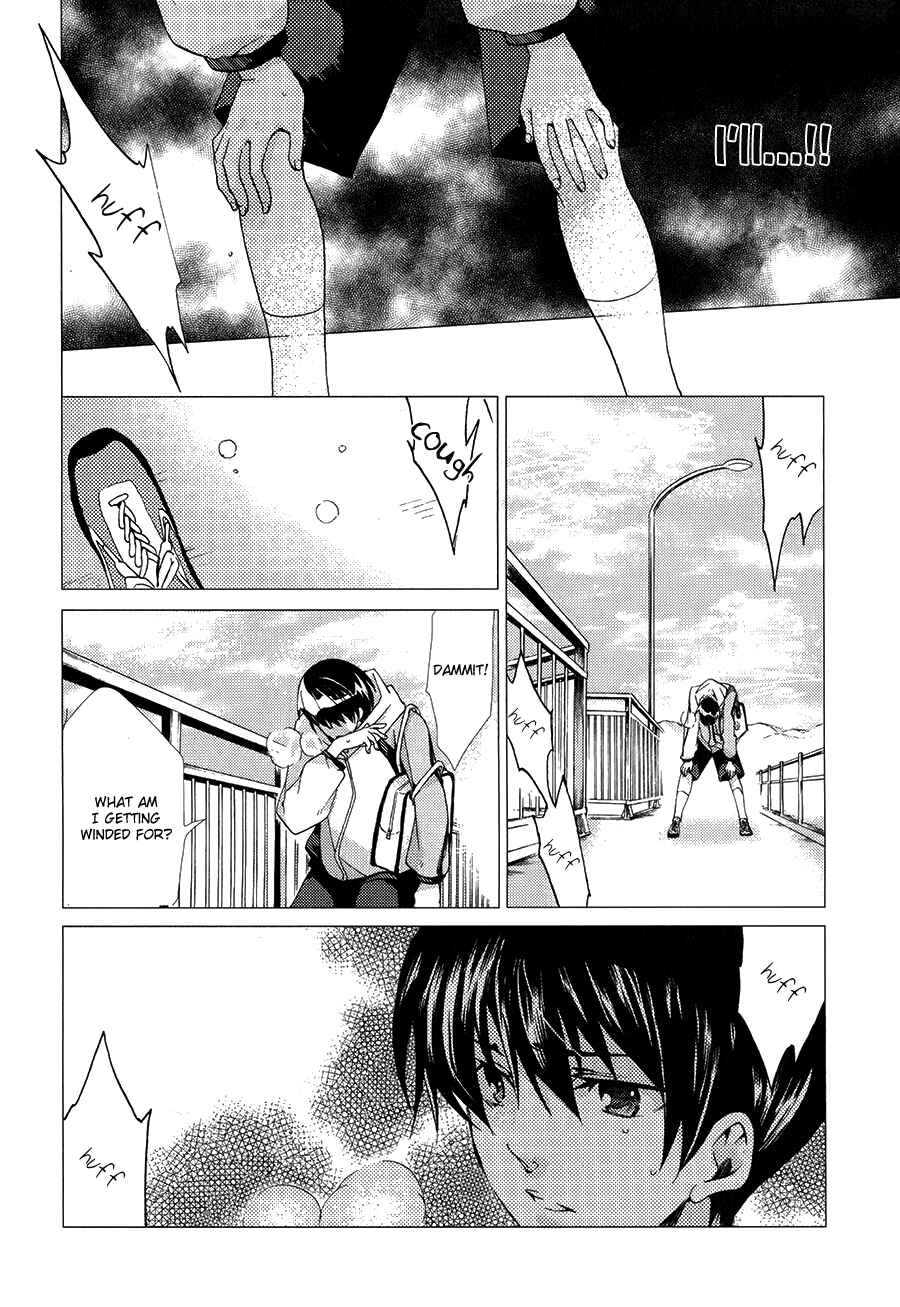 Page 45 Chapter 2 High☆Speed!