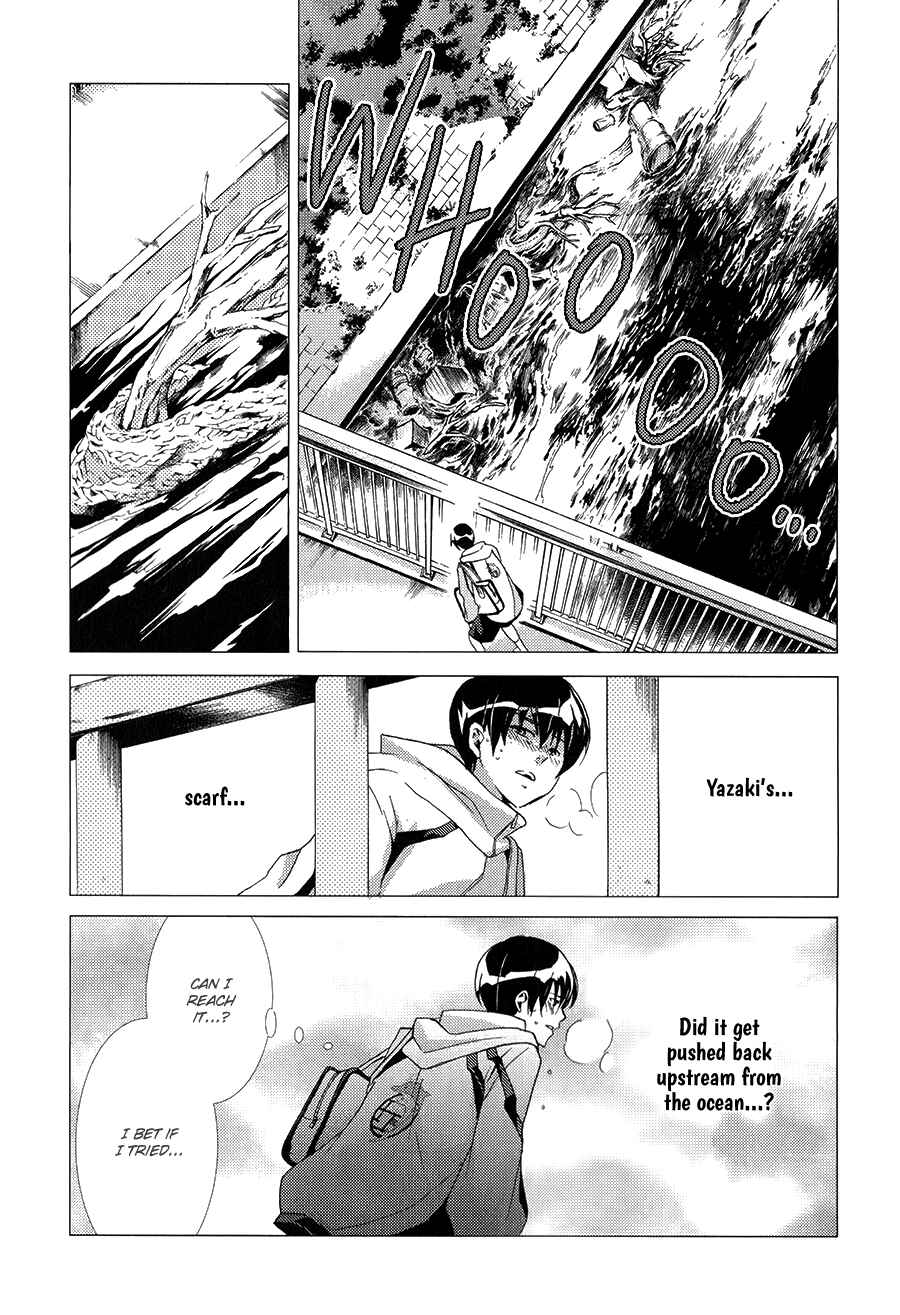 Page 46 Chapter 2 High☆Speed!