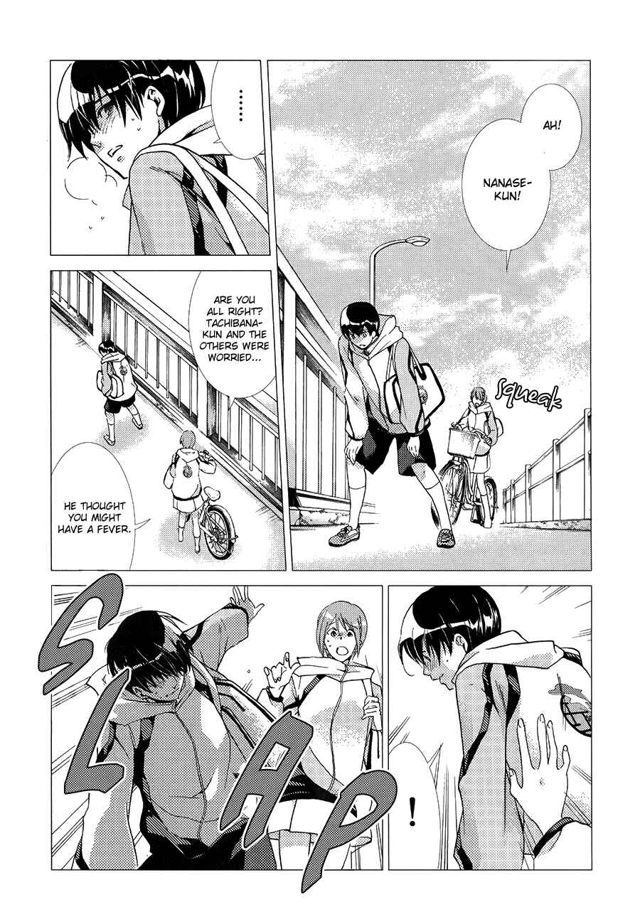 Page 47 Chapter 2 High☆Speed!