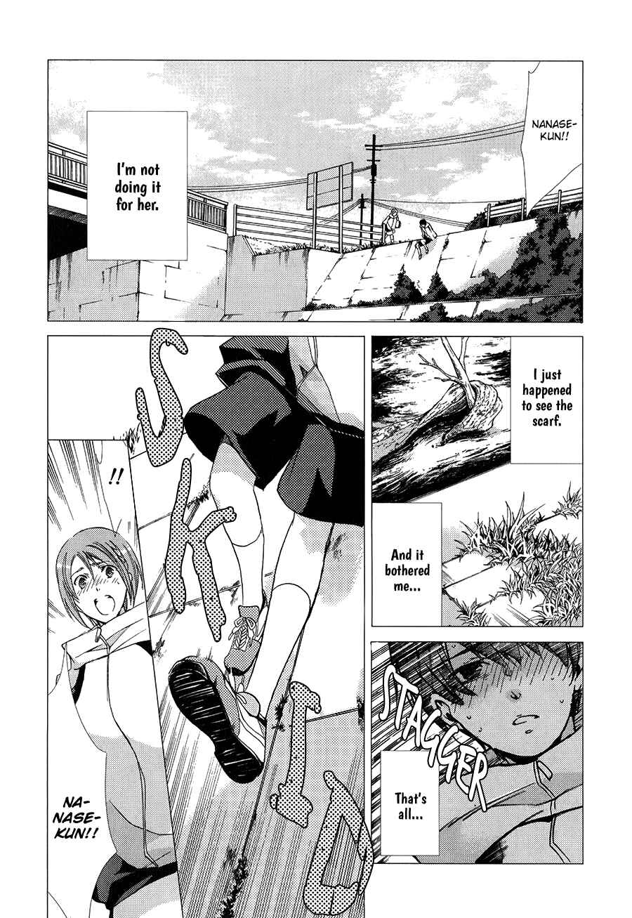 Page 49 Chapter 2 High☆Speed!