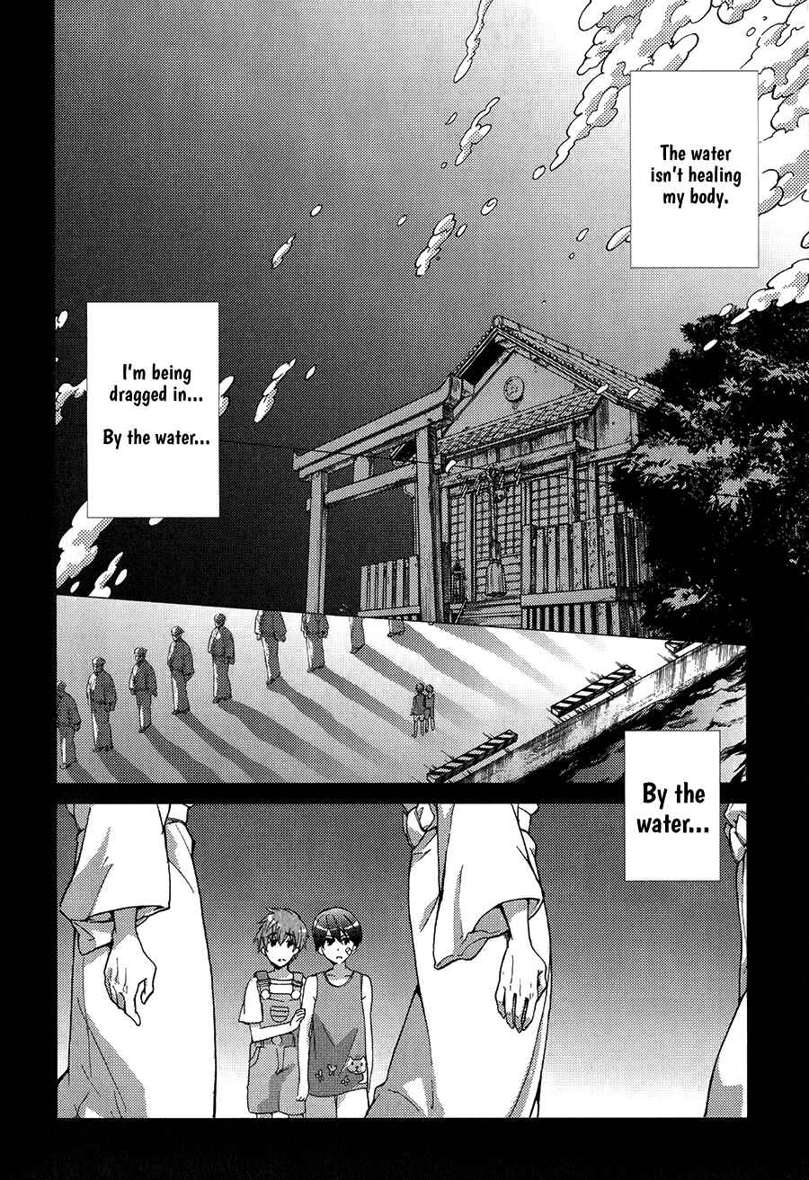 Page 51 Chapter 2 High☆Speed!