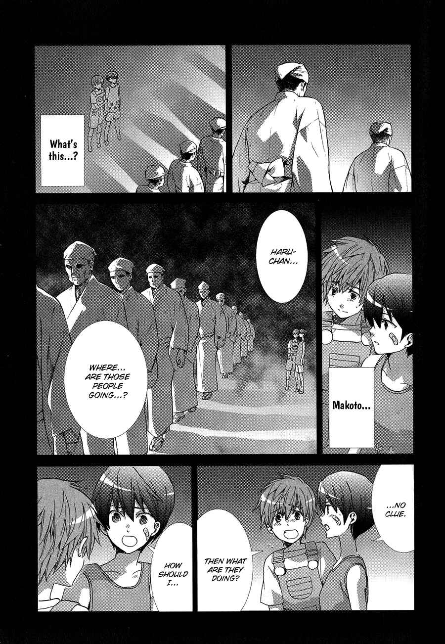 Page 52 Chapter 2 High☆Speed!