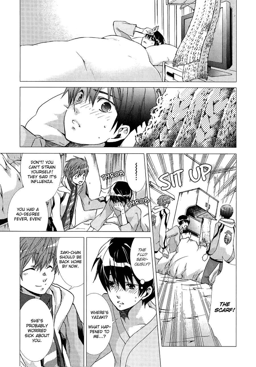 Page 56 Chapter 2 High☆Speed!