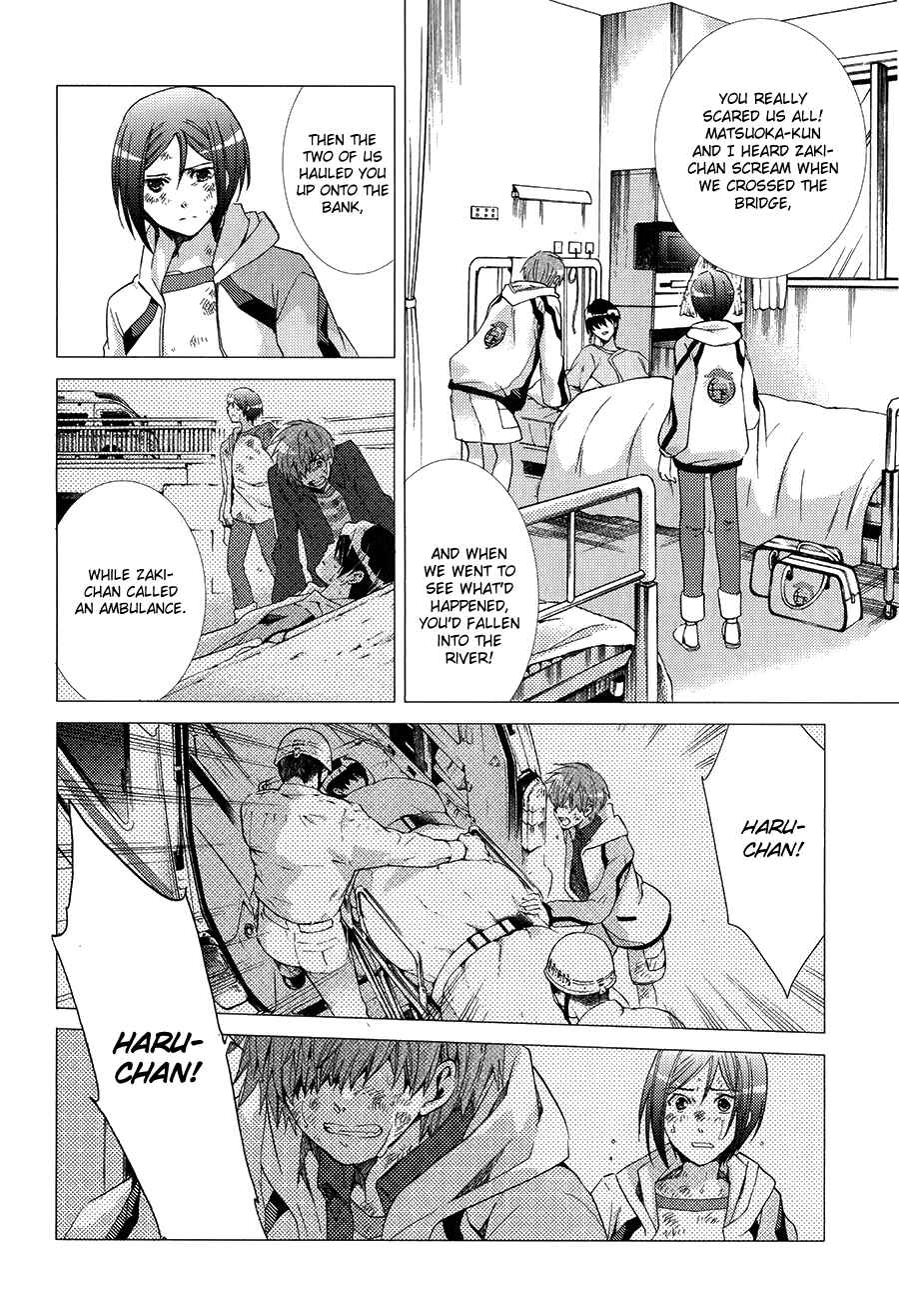 Page 57 Chapter 2 High☆Speed!