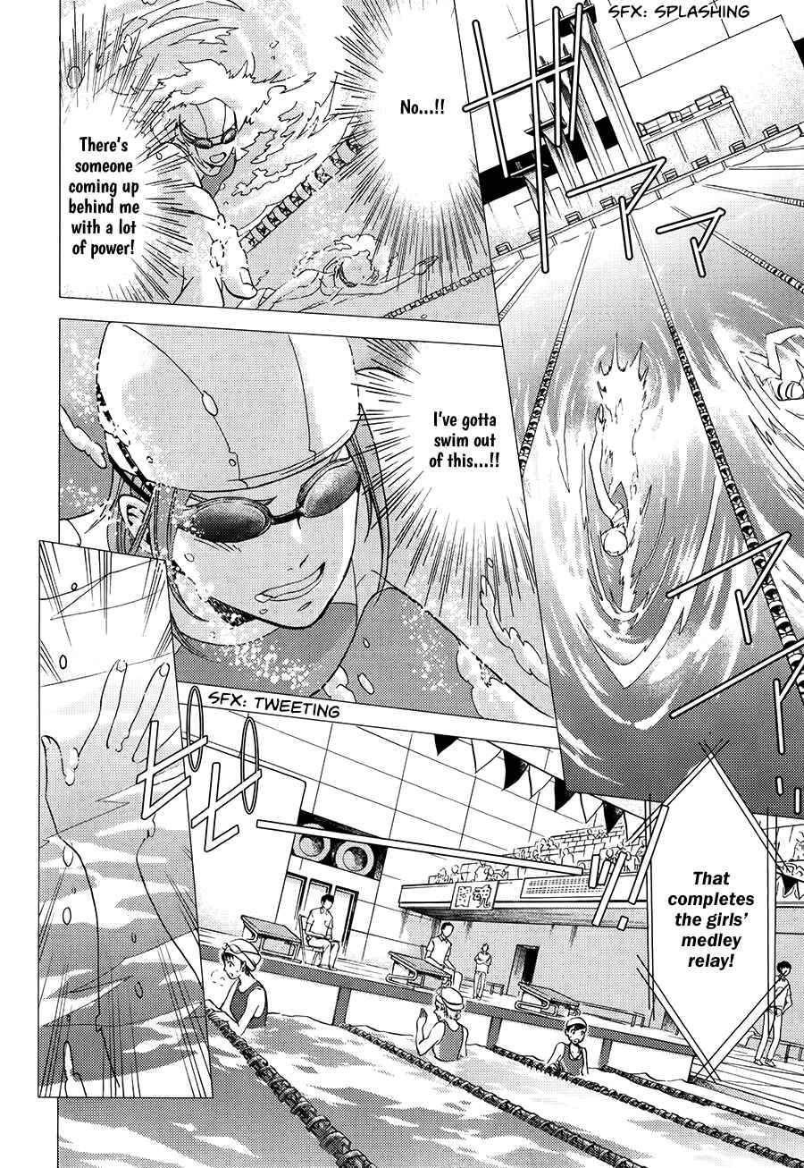 Page 11 Chapter 7 High☆Speed!
