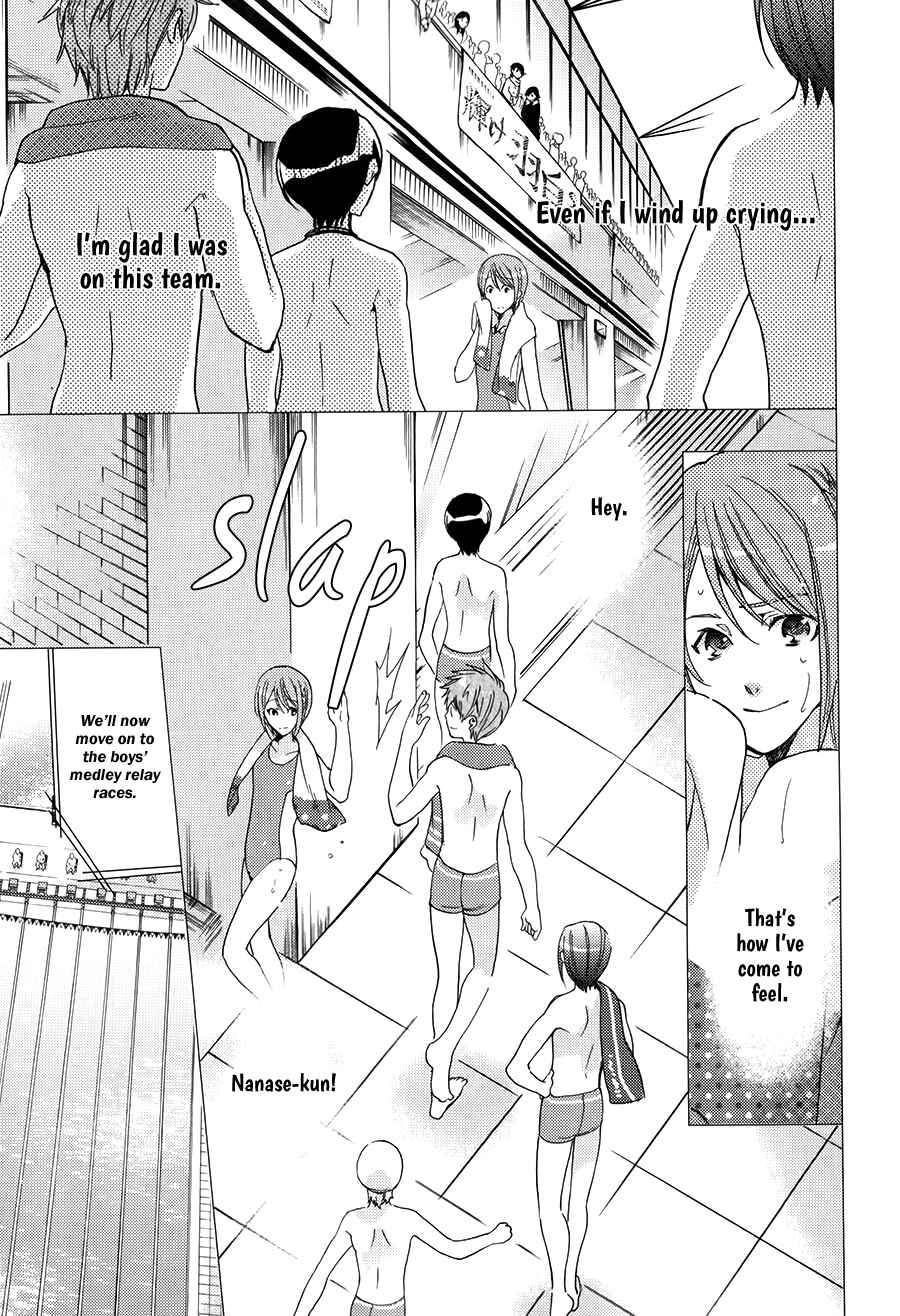 Page 14 Chapter 7 High☆Speed!