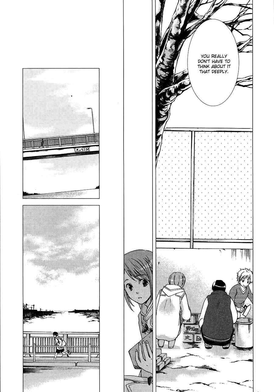 Page 28 Chapter 5 High☆Speed!