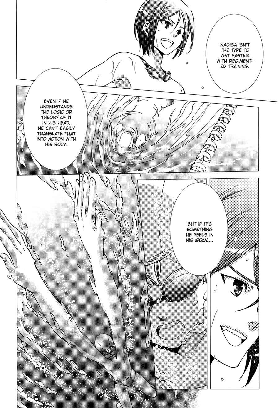 Page 41 Chapter 5 High☆Speed!