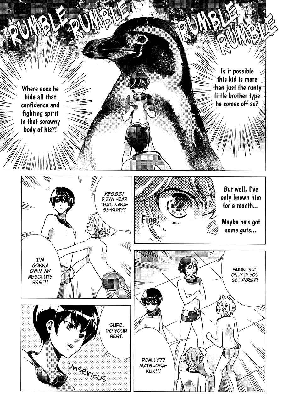 Page 12 Chapter 4 High☆Speed!