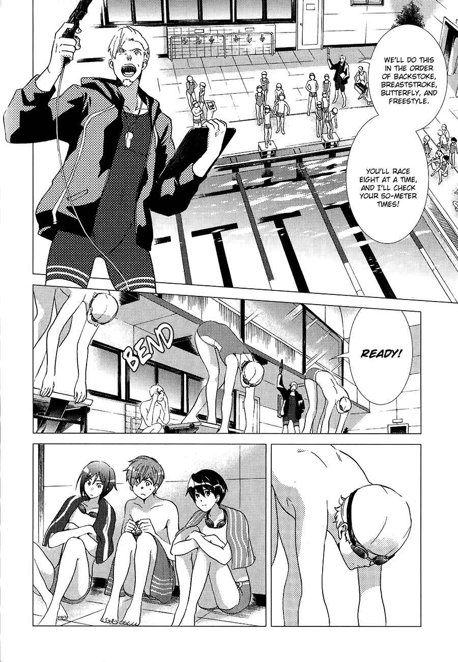 Page 15 Chapter 4 High☆Speed!