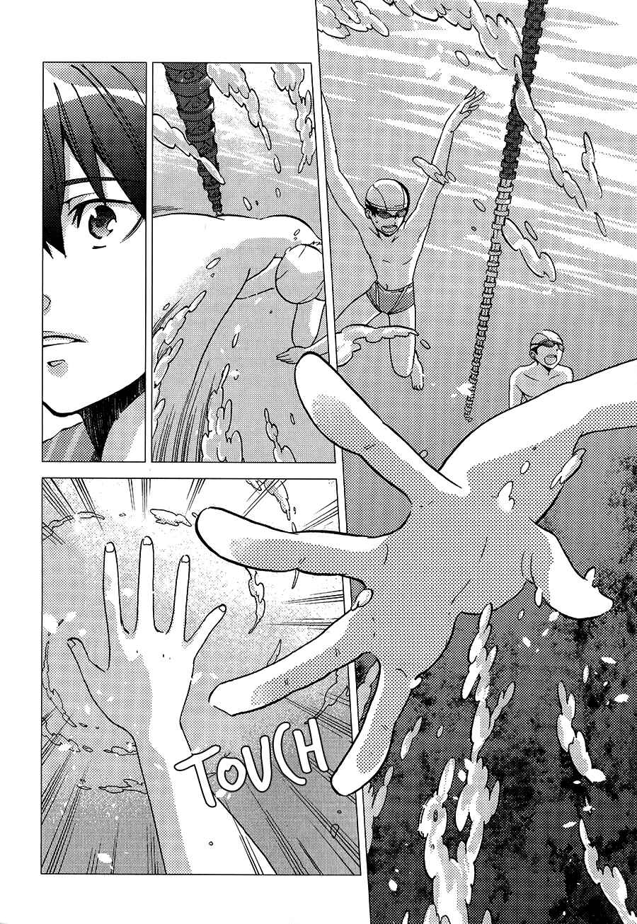Page 19 Chapter 4 High☆Speed!