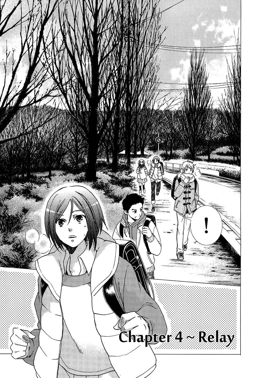 Page 2 Chapter 4 High☆Speed!