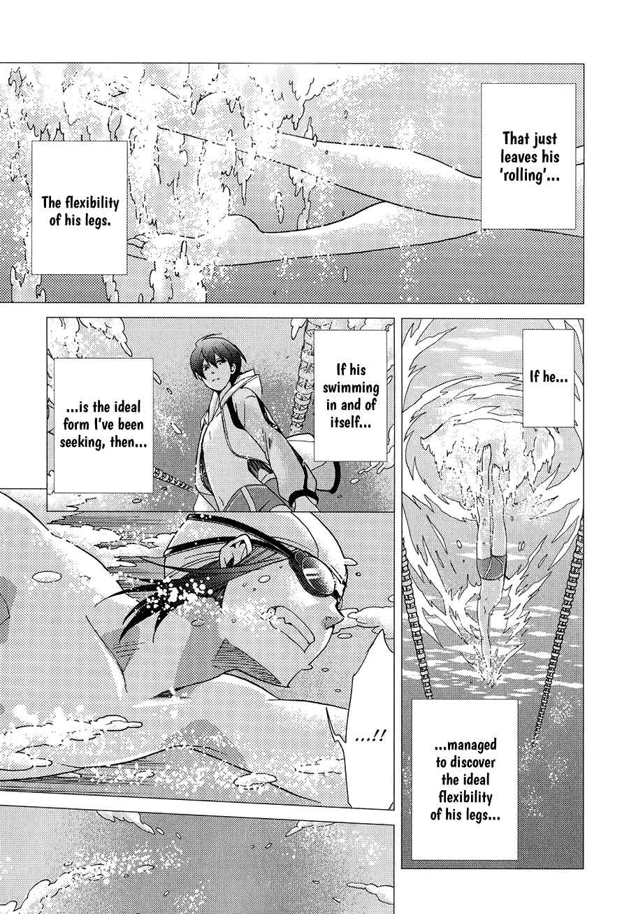 Page 23 Chapter 6 High☆Speed!