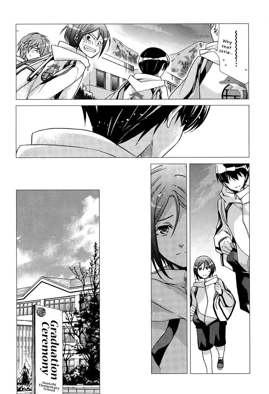 Page 30 Chapter 6 High☆Speed!