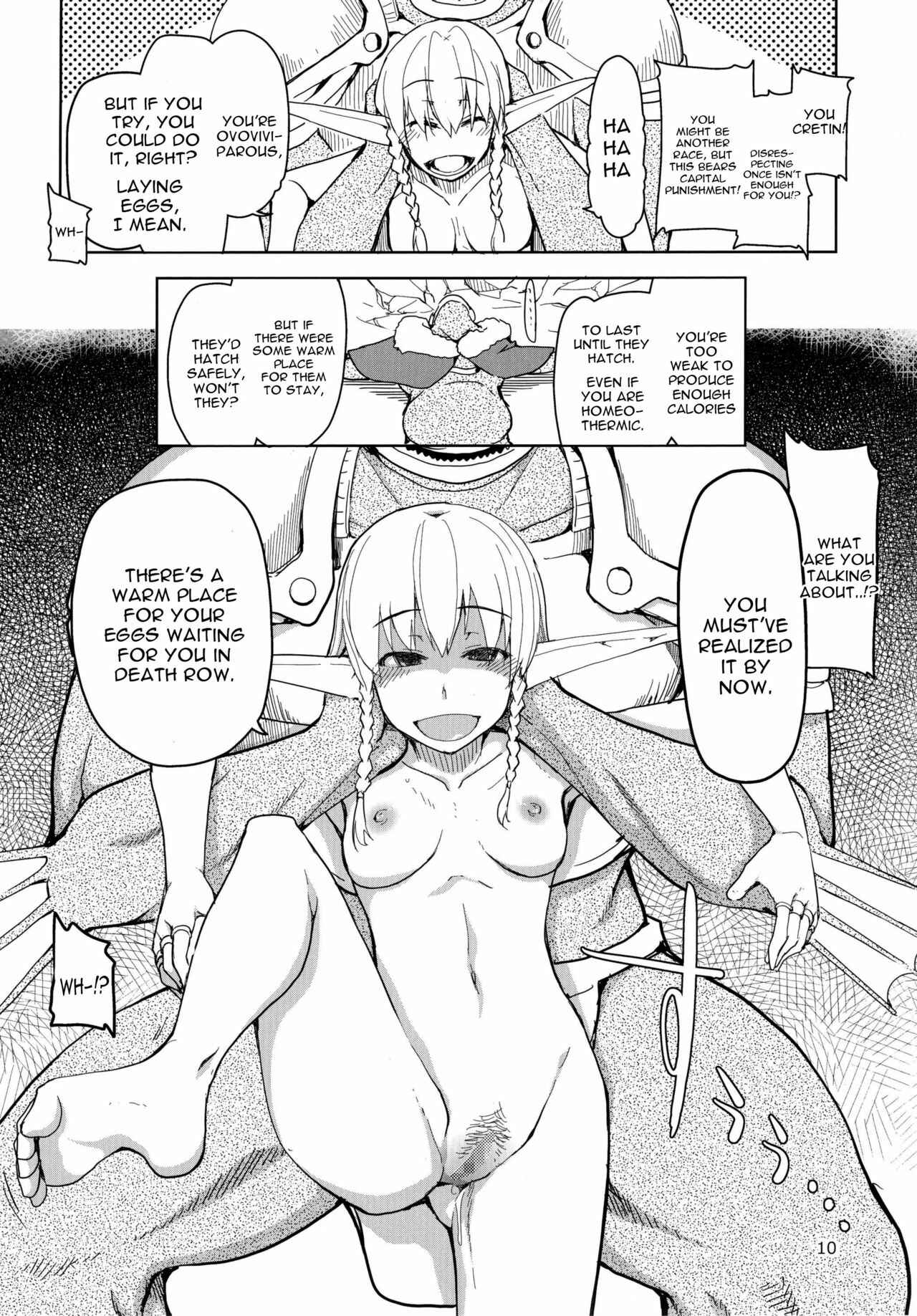 Page 11 Chapter 3 Dosukebe Elf no Ishukan Nikki