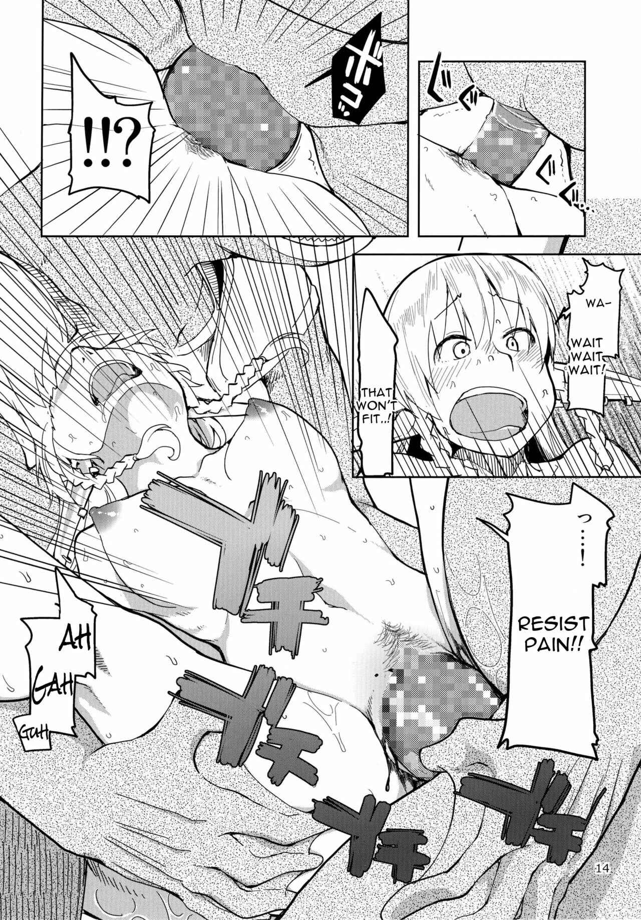 Page 15 Chapter 3 Dosukebe Elf no Ishukan Nikki