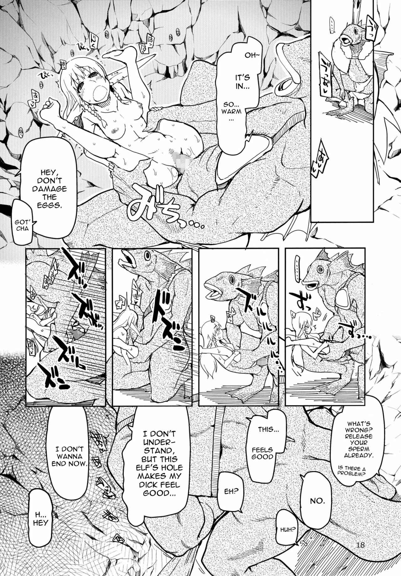 Page 19 Chapter 3 Dosukebe Elf no Ishukan Nikki
