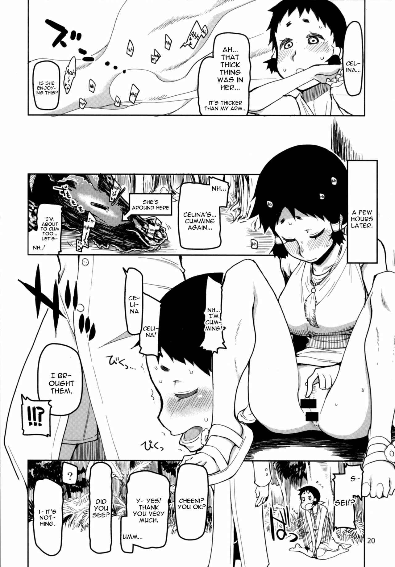 Page 21 Chapter 4 Dosukebe Elf no Ishukan Nikki