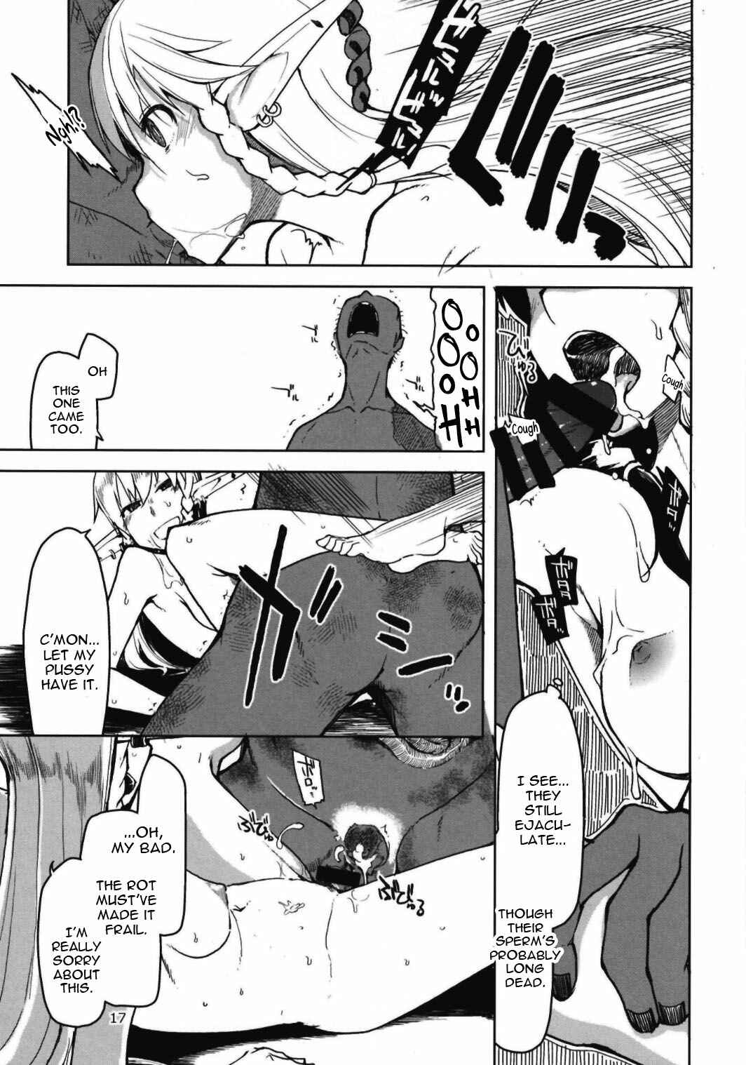 Page 18 Chapter 6 Dosukebe Elf no Ishukan Nikki