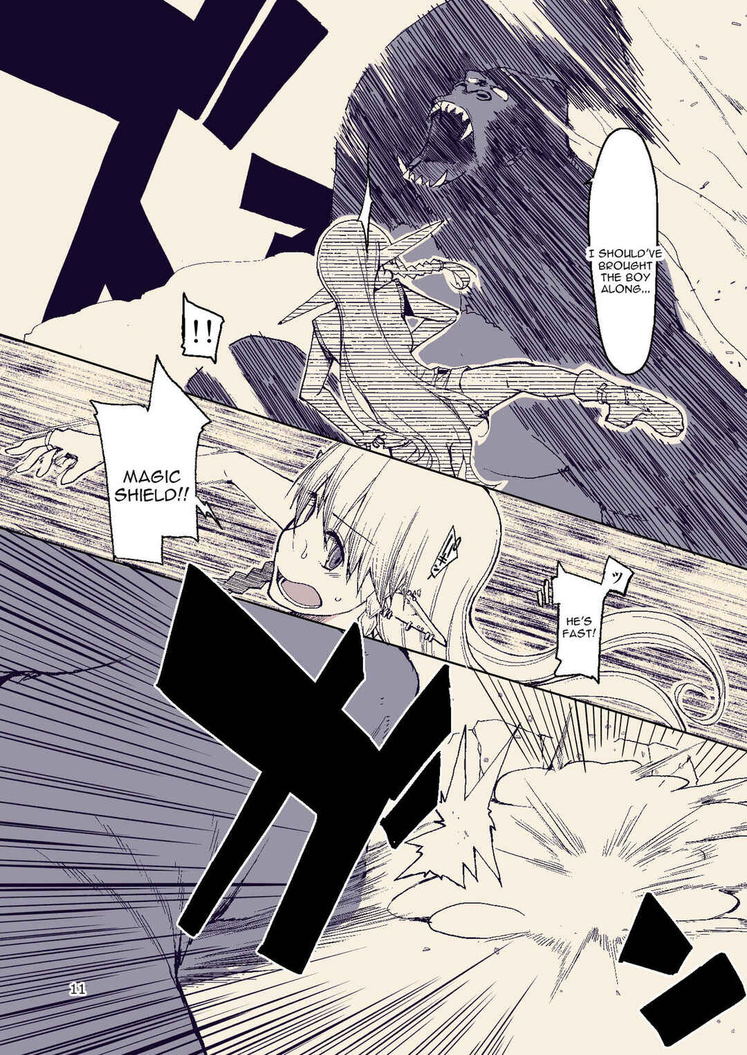 Page 11 Chapter 8 Dosukebe Elf no Ishukan Nikki