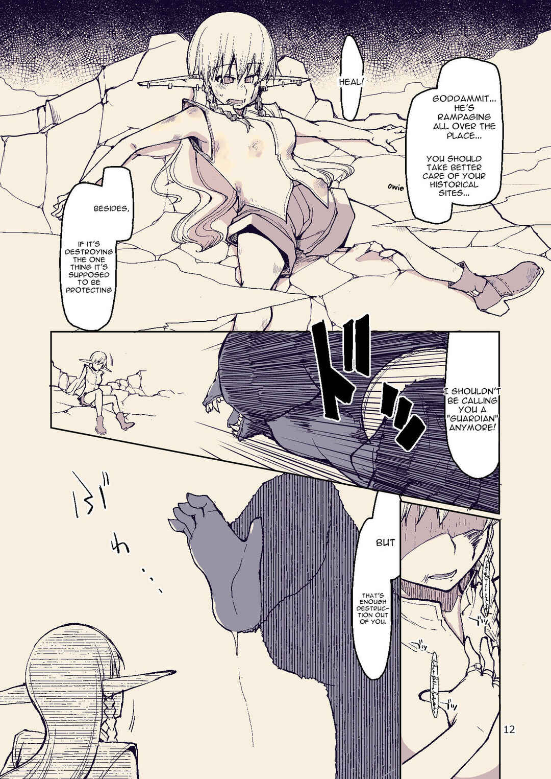 Page 12 Chapter 8 Dosukebe Elf no Ishukan Nikki
