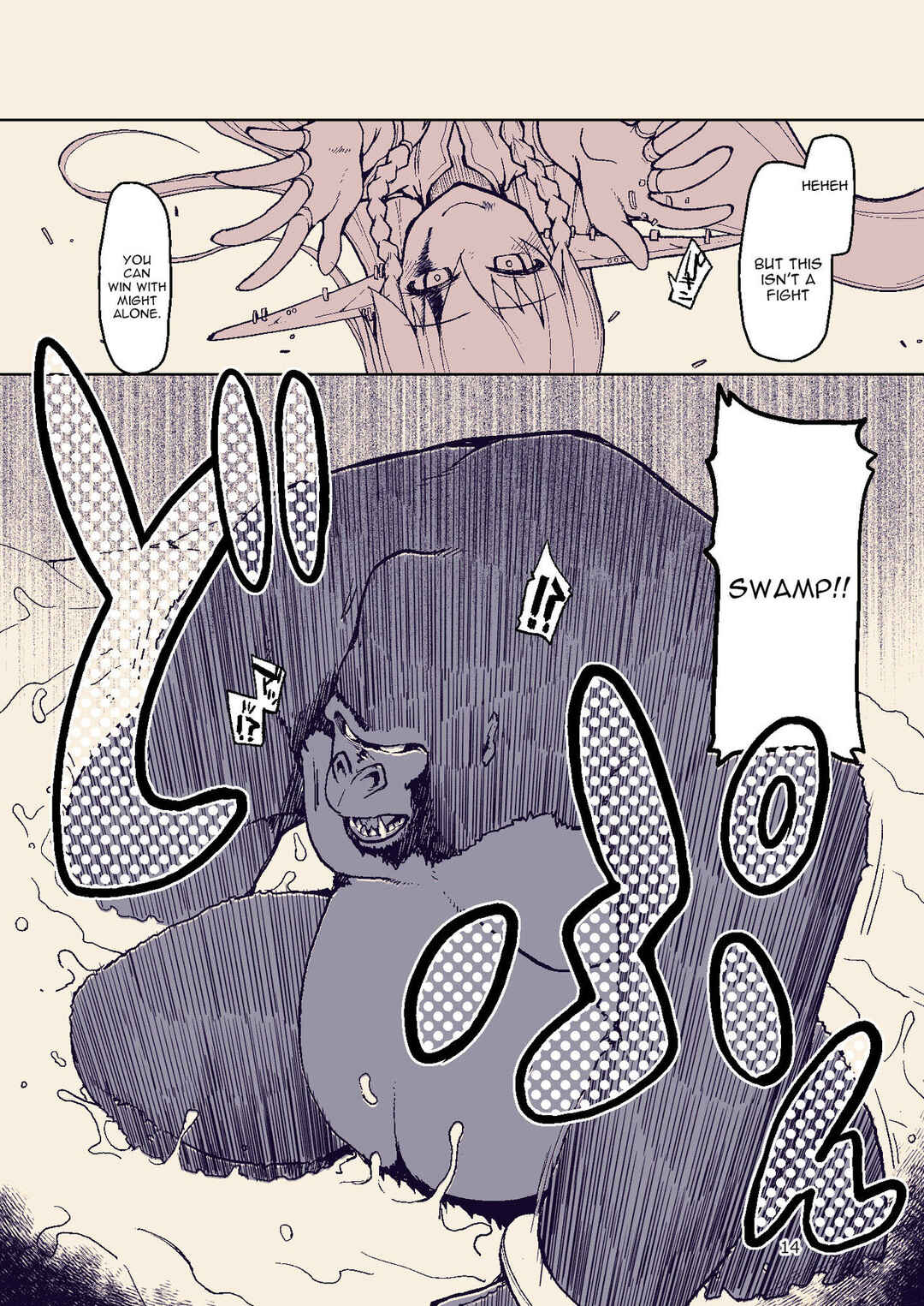 Page 14 Chapter 8 Dosukebe Elf no Ishukan Nikki