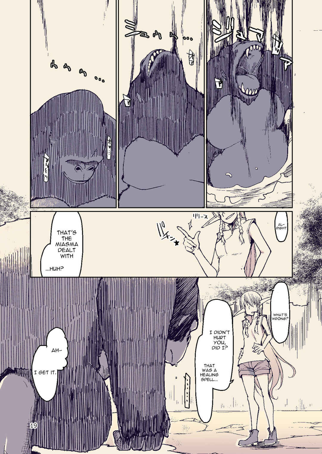 Page 19 Chapter 8 Dosukebe Elf no Ishukan Nikki