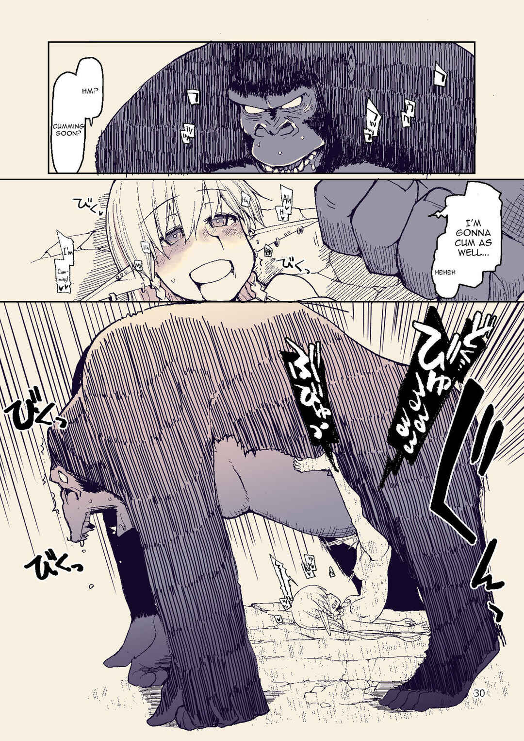 Page 30 Chapter 8 Dosukebe Elf no Ishukan Nikki