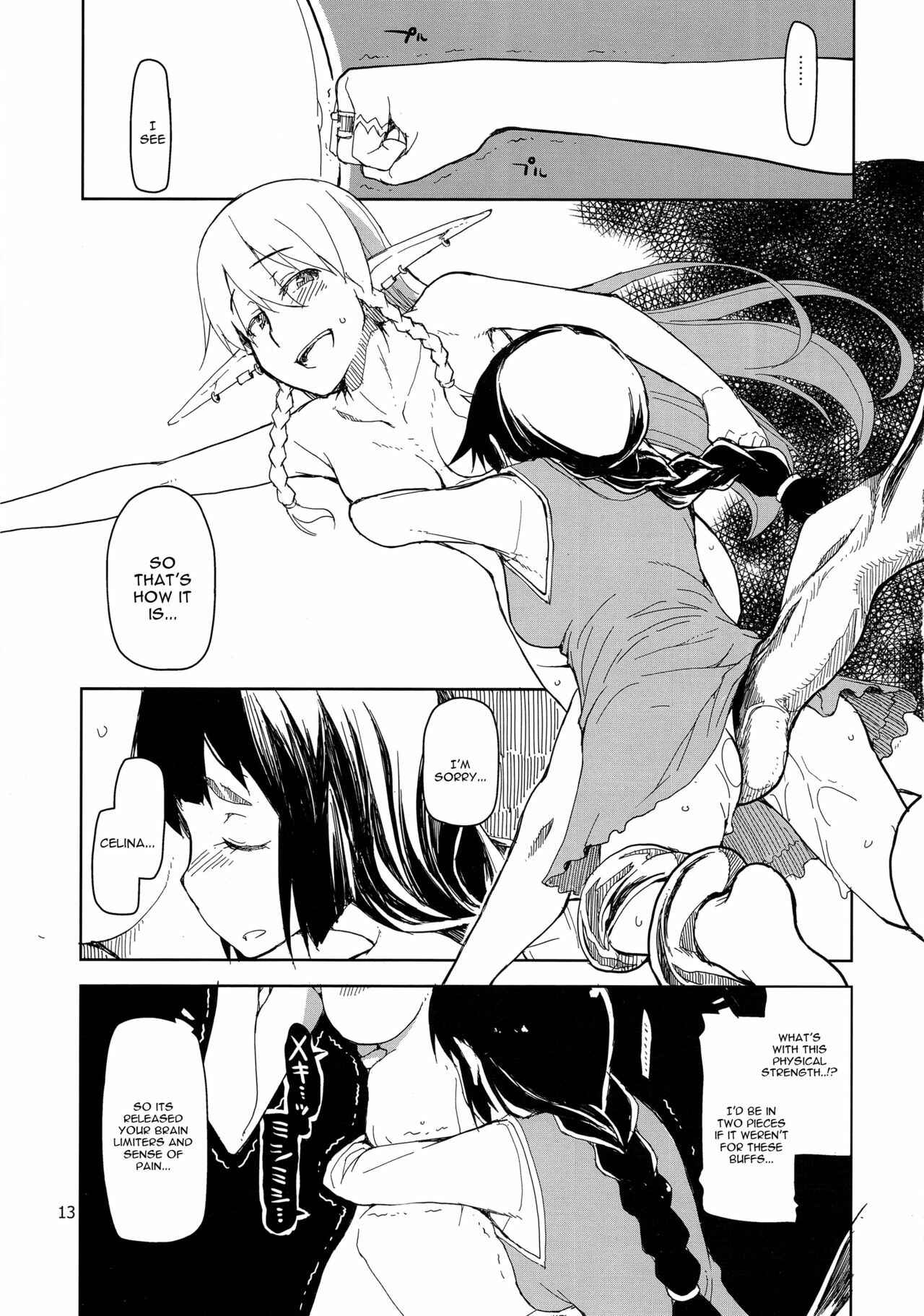 Page 14 Chapter 2 Dosukebe Elf no Ishukan Nikki