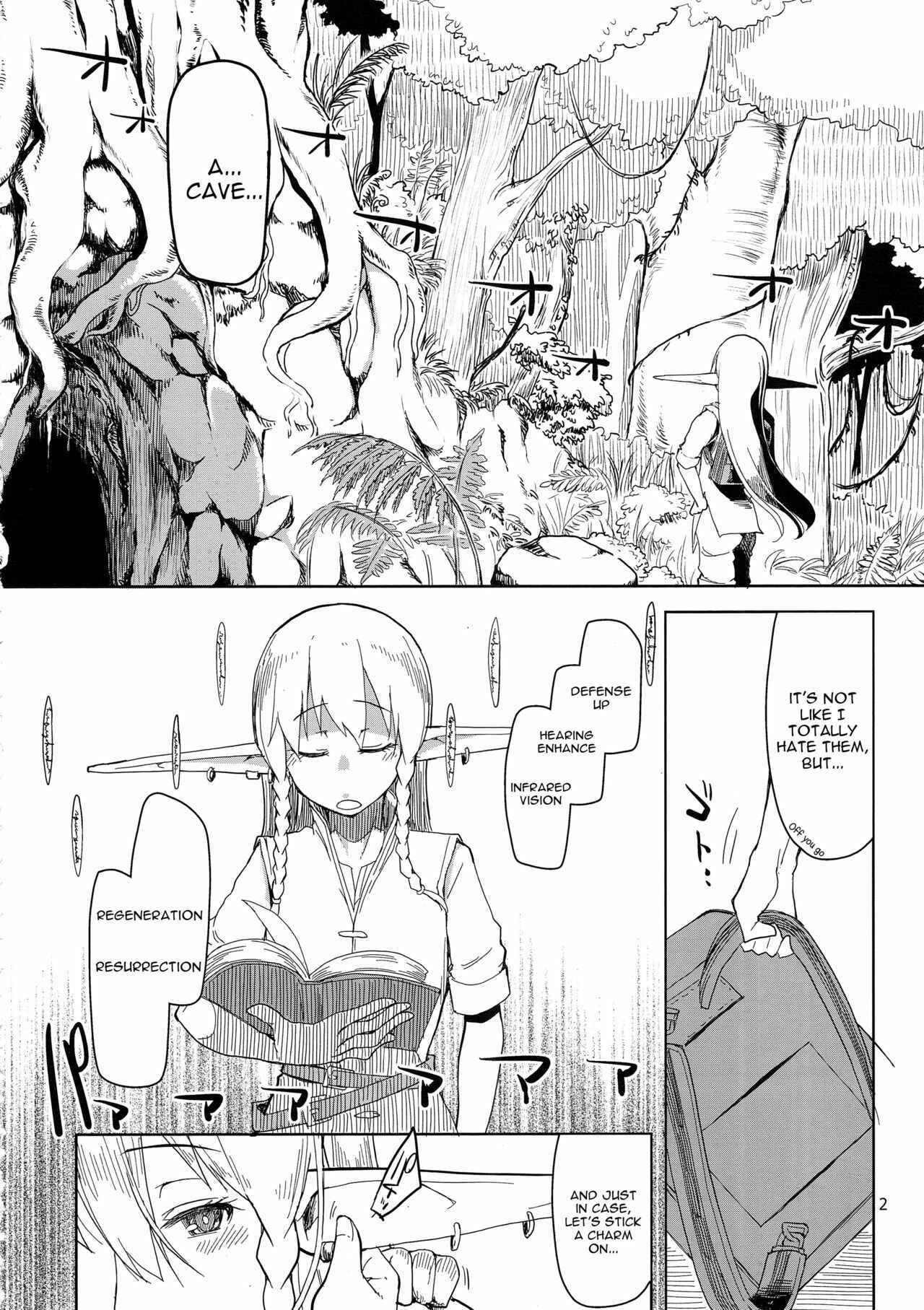 Page 3 Chapter 2 Dosukebe Elf no Ishukan Nikki