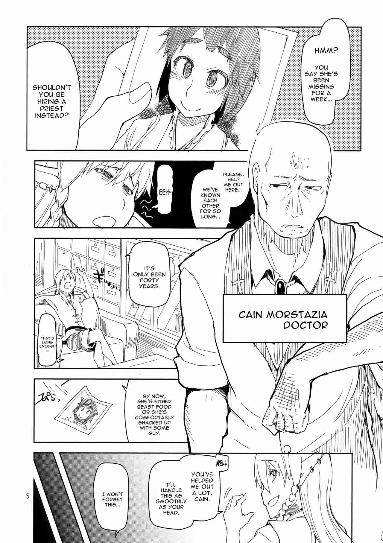 Page 6 Chapter 2 Dosukebe Elf no Ishukan Nikki