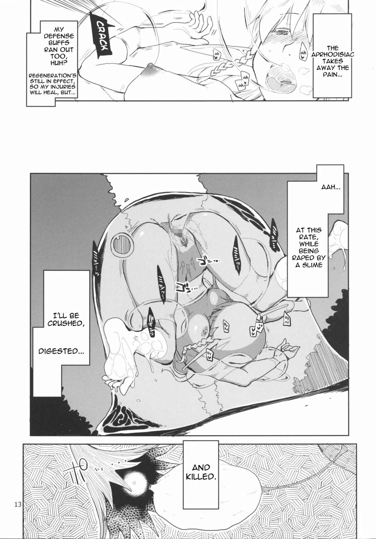 Page 14 Chapter 1 Dosukebe Elf no Ishukan Nikki