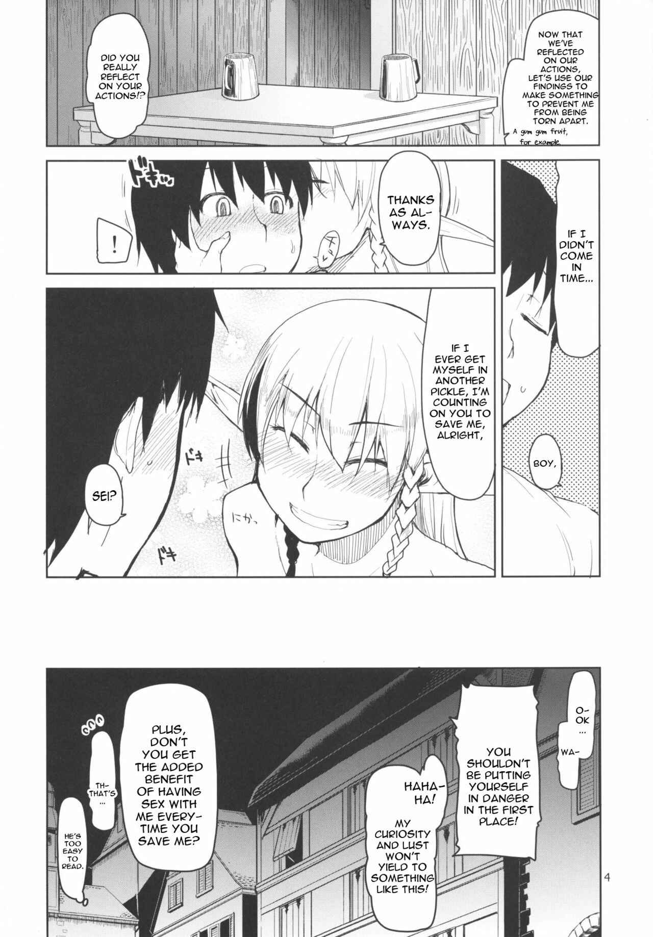 Page 5 Chapter 1 Dosukebe Elf no Ishukan Nikki