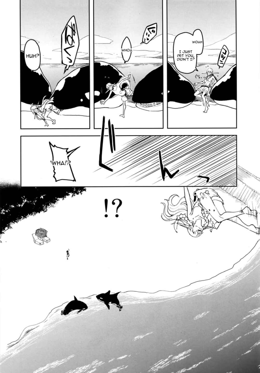 Page 10 Chapter 7 Dosukebe Elf no Ishukan Nikki