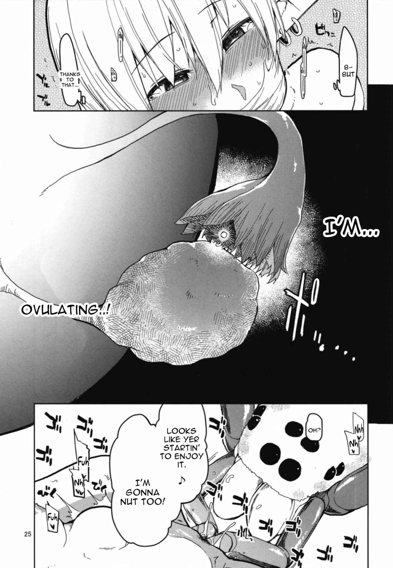 Page 26 Chapter 5 Dosukebe Elf no Ishukan Nikki