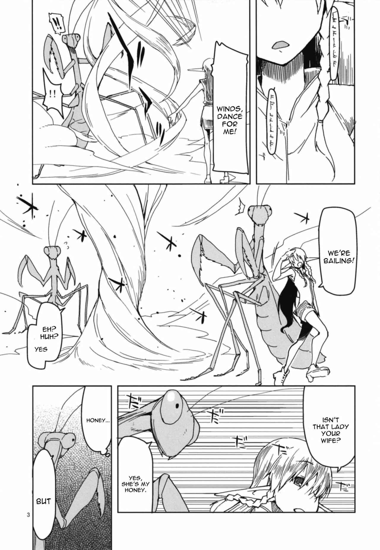 Page 4 Chapter 5 Dosukebe Elf no Ishukan Nikki