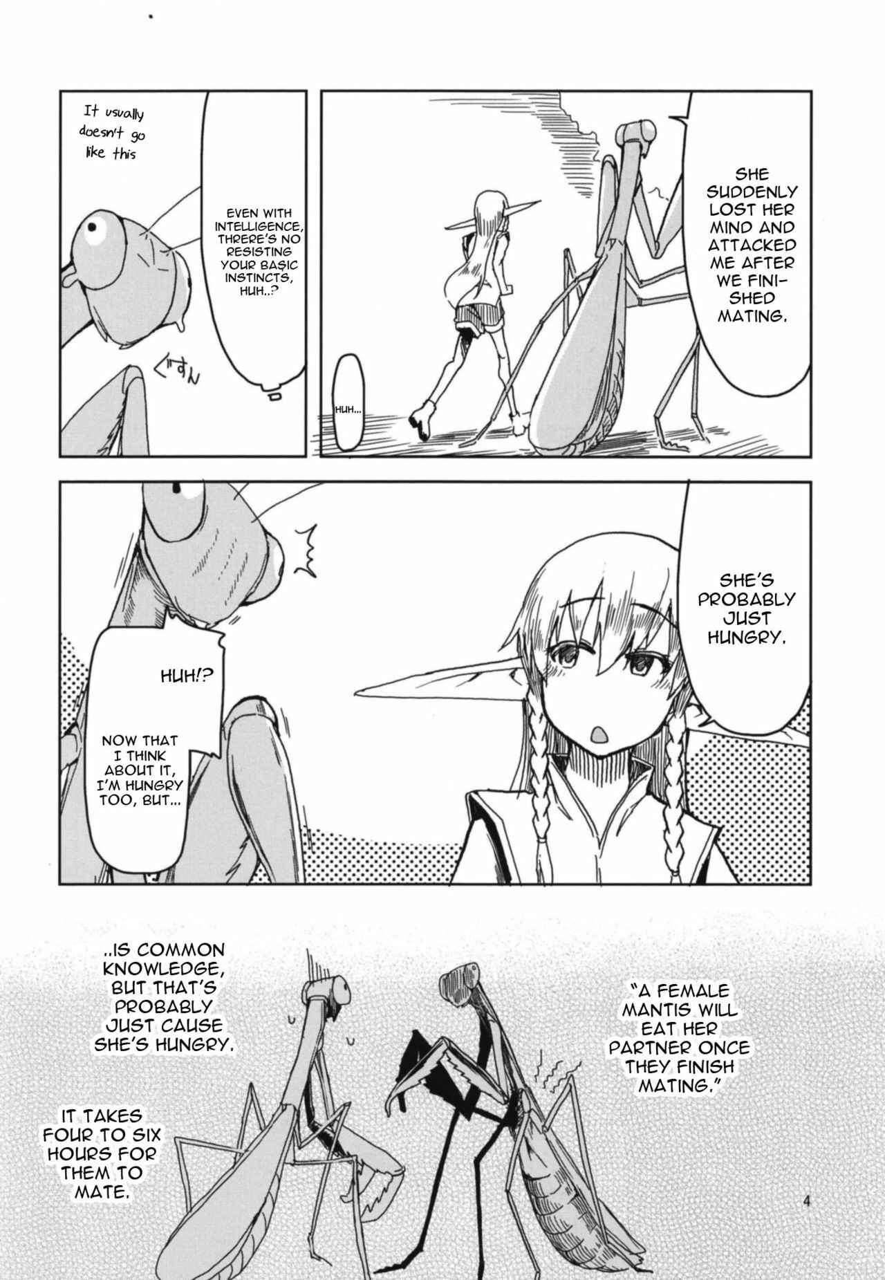 Page 5 Chapter 5 Dosukebe Elf no Ishukan Nikki