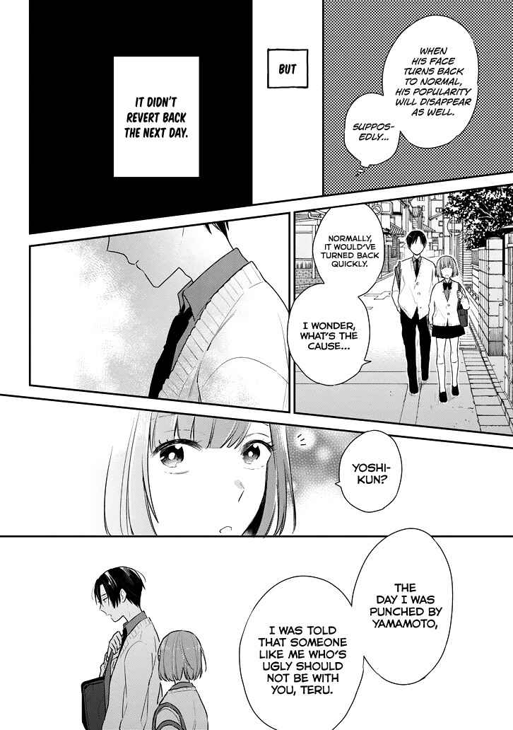 Page 13 Chapter Unknown_9d8c Damage Danshi