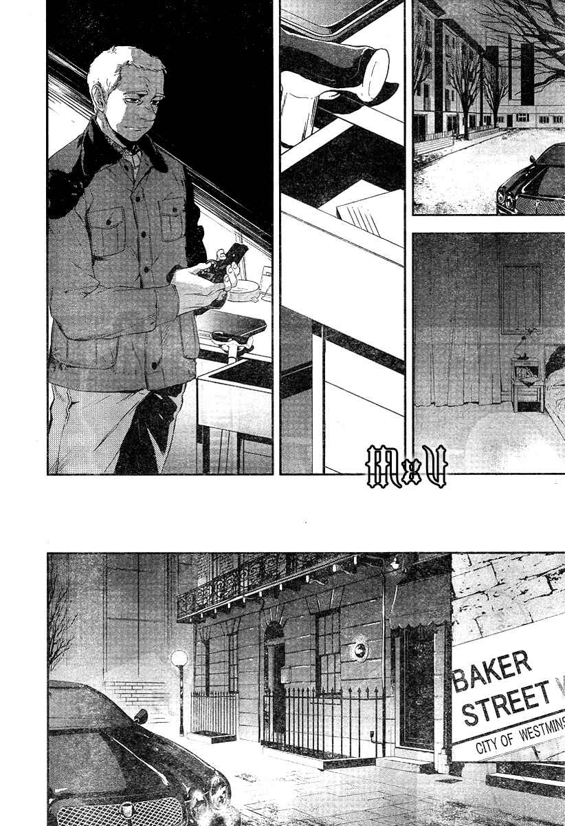 Page 16 Chapter 3 Sherlock