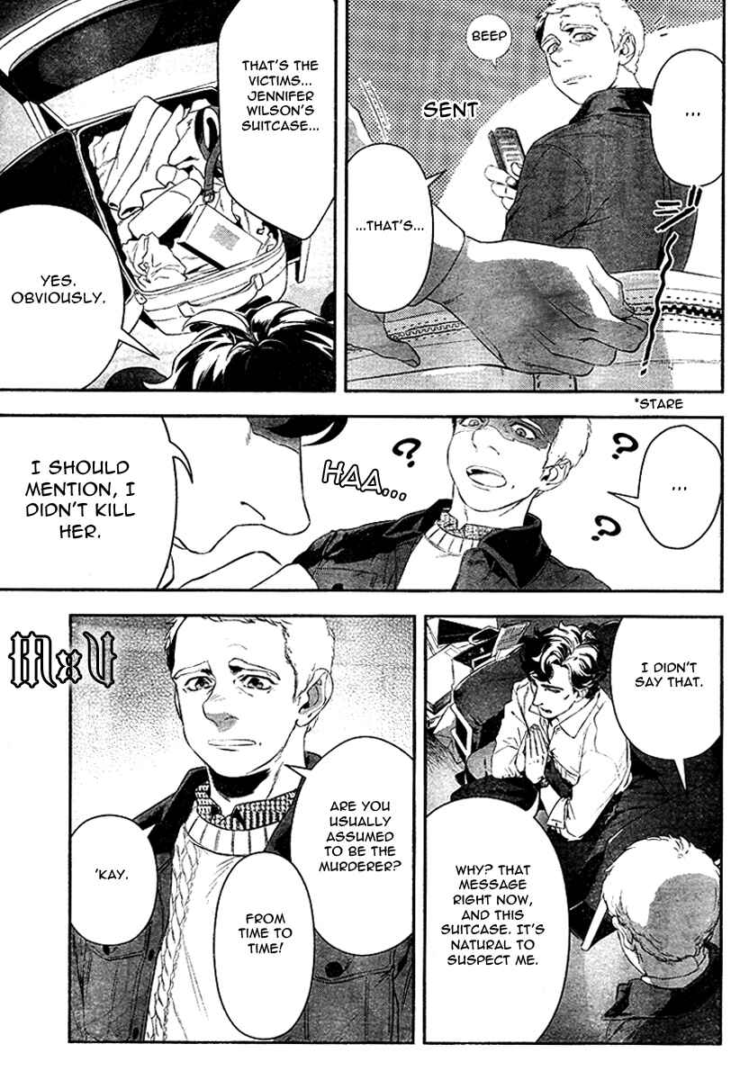 Page 23 Chapter 3 Sherlock