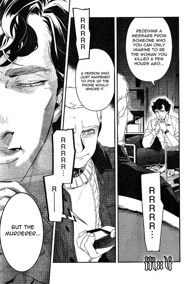 Page 27 Chapter 3 Sherlock